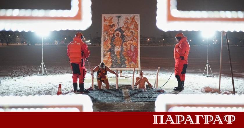 Редица православни държави днес отбелязват Богоявление по стар стил Сред