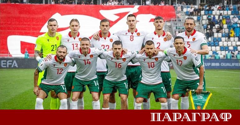 Националният отбор на България по футбол ще има възможност да