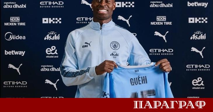 Манчестър Сити официално обяви привличането на английския национал Марк Гехи