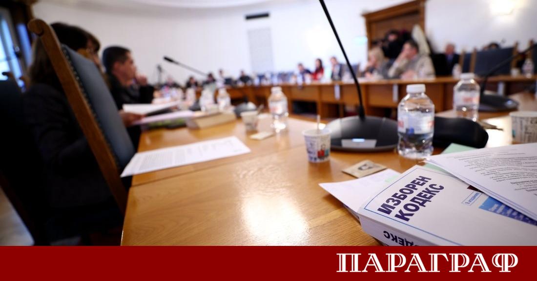 Парламентарната правна комисия продължава с извънредни заседания разглеждането на промените