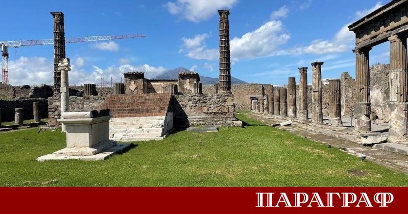 Модерни технологии разкриват нови аспекти от ежедневието в античния град