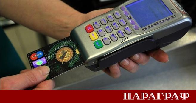 Въвеждането на еврото предизвика значителни промени в търговските практики в