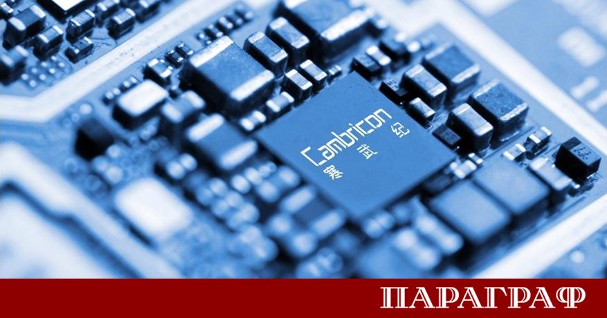 Cambricon водеща китайска компания за разработка на чипове за изкуствен