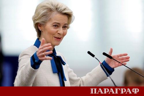 В социалните мрежи циркулира твърдение че председателят на Европейската комисия