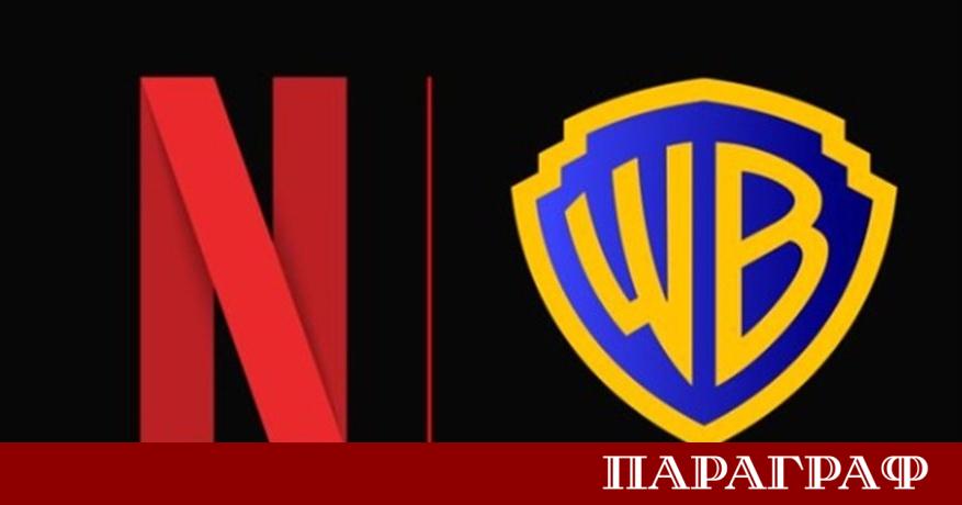 Netflix промени офертата си за студийните и стрийминг активи на