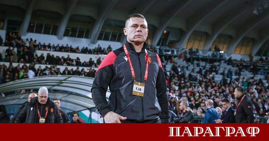 Националният се селекционер Александър Димитров поиска от Българския футболен съюз