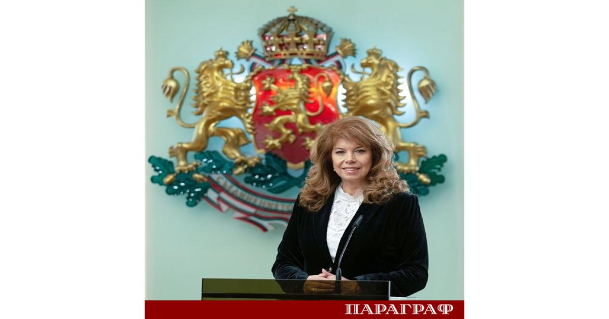 Вицепрезидентът Илияна Йотова ще встъпи в длъжност като изпълняващ длъжността