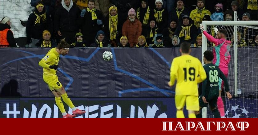 Манчестър Сити претърпя неочаквана загуба с 3 1 от норвежкия