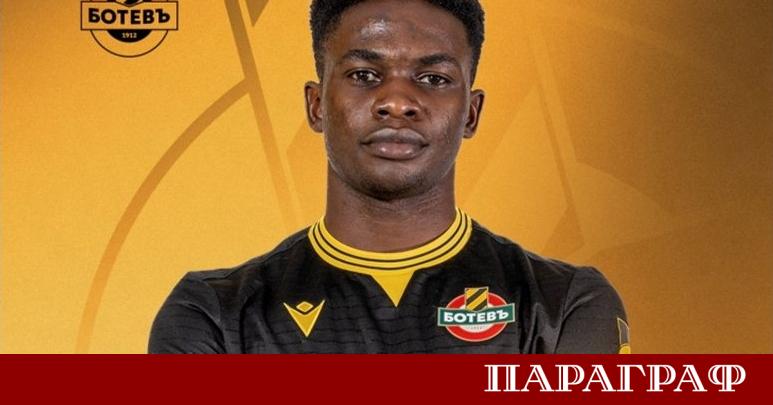 Ботев Пловдив осъществи изходящ трансфер Канарчетата продадоха полузащитника Емануел Абрахам