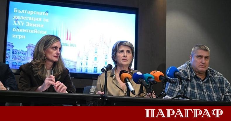 България е на прага да спечели още една олимпийска квота