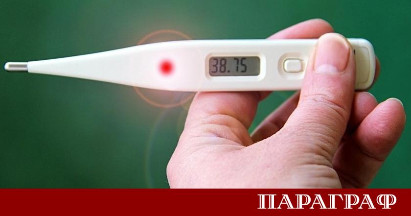 Област Бургас обяви грипна епидемия влизаща в сила от 22