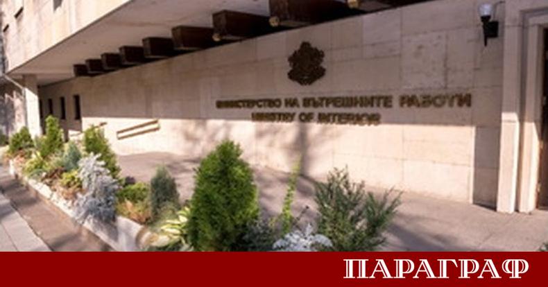 Министерството на вътрешните работи МВР си е разрешило особени разходи