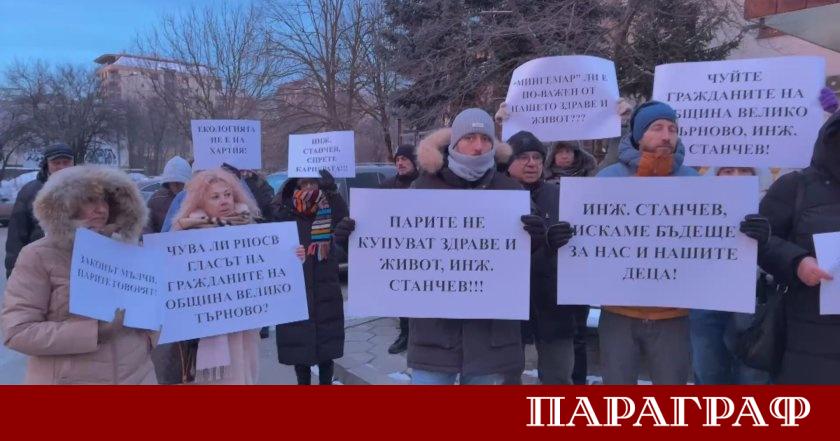 Жители на Велико Търново и околните населени места се събират