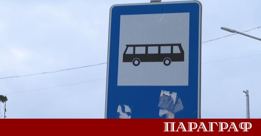 Община Стамболийски сигнализира за внезапно прекратяване на автобусните превози Линиите