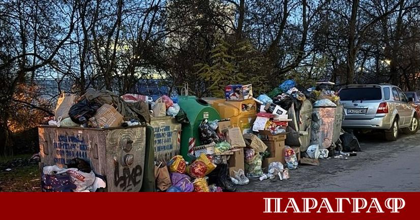 Кметът на столичния район Изгрев д р Делян Георгиев обяви