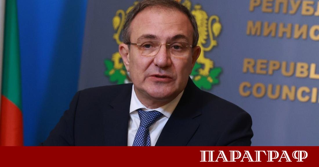 Над 200 души с увреждания ще получат иновативни помощни средства