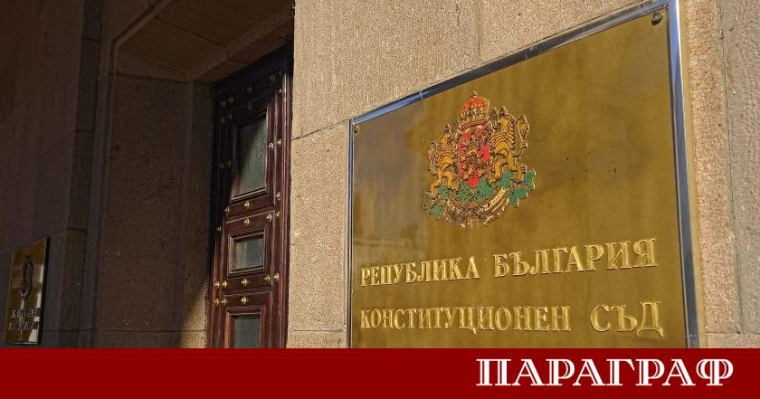 Конституционният съд КС ще заседава в петък 23 януари за