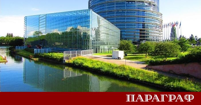 Европейският парламент ЕП даде съгласие за отпускането на заем от