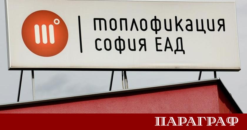 Комисията за енергийно и водно регулиране КЕВР стартира извънредна проверка