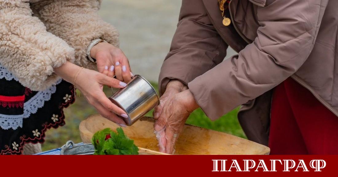 На 21 януари 2026 г в 10 00 часа пред