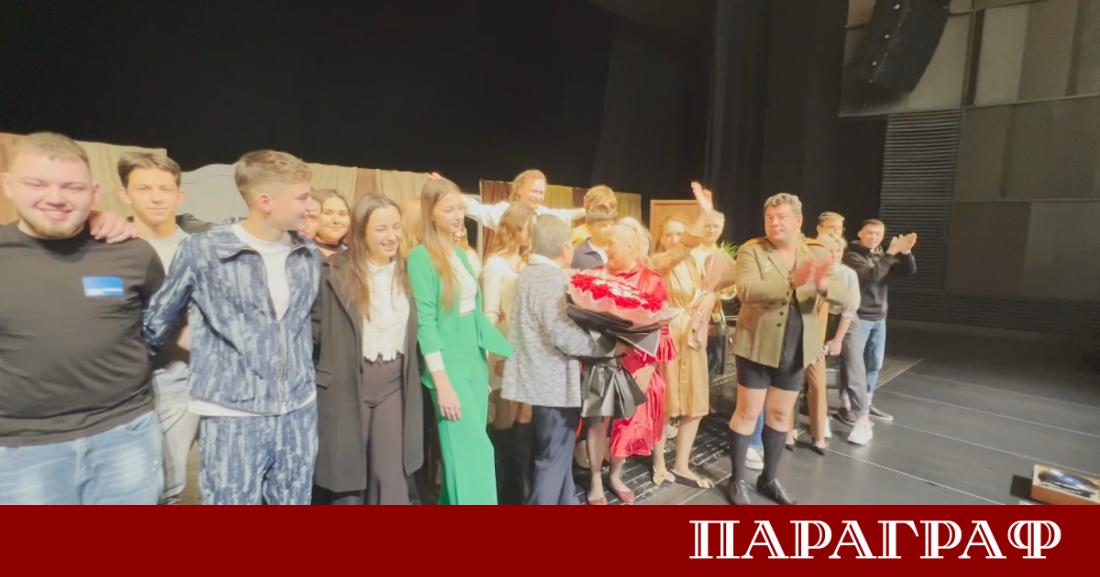 Ученици от 12б клас на СУ Св св Кирил и