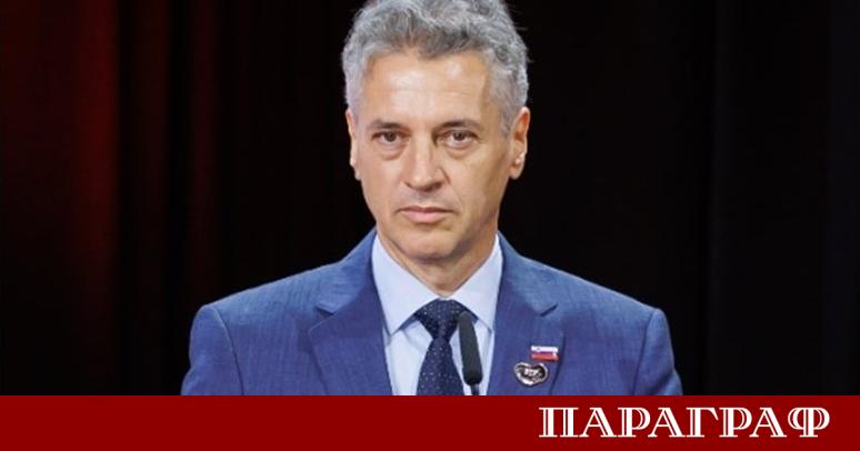 Словения няма да се присъедини към новосъздадения Съвет за мир