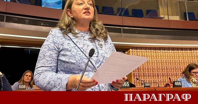 Заместник председателят на парламентарната група на ГЕРБ СДС Деница Сачева