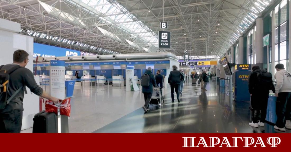 Европейският парламент прие своята позиция за разширени права на пътниците