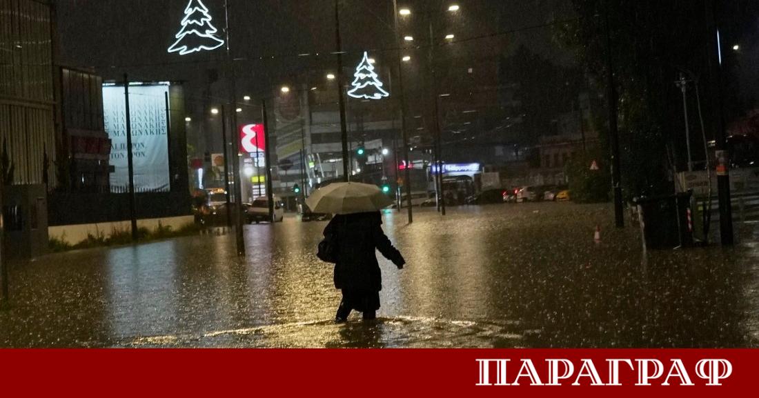 Проливни дъждове предизвикаха смъртоносни наводнения в Атина и област Атика