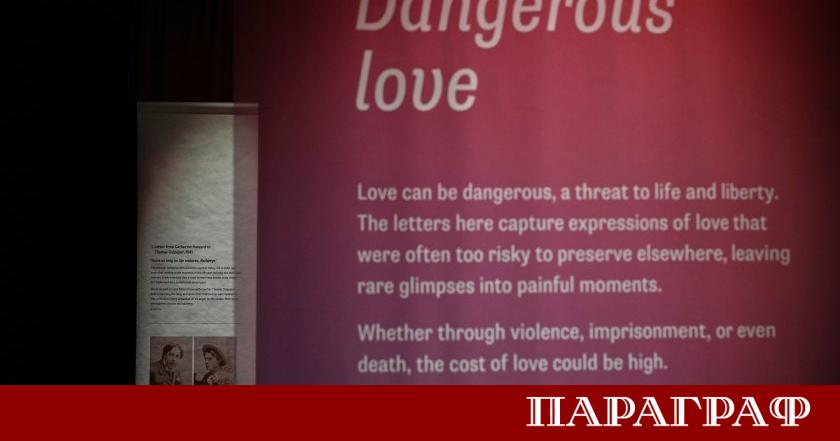 Националният архив на Великобритания в Лондон представя уникална изложба Експозицията