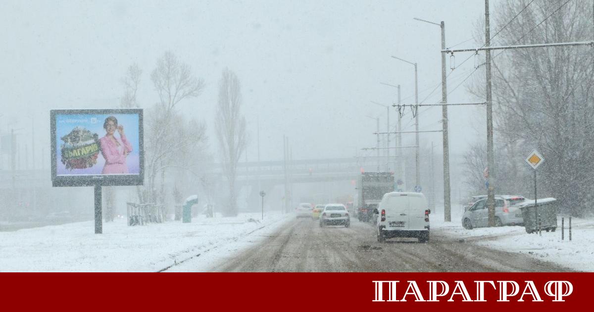 Националният институт по метеорология и хидрология НИМХ издаде жълт код