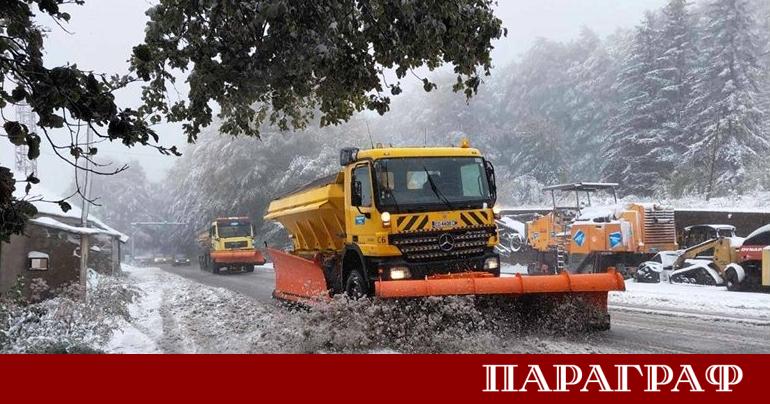 Движението по прохода Троян – Кърнаре е спряно за всички