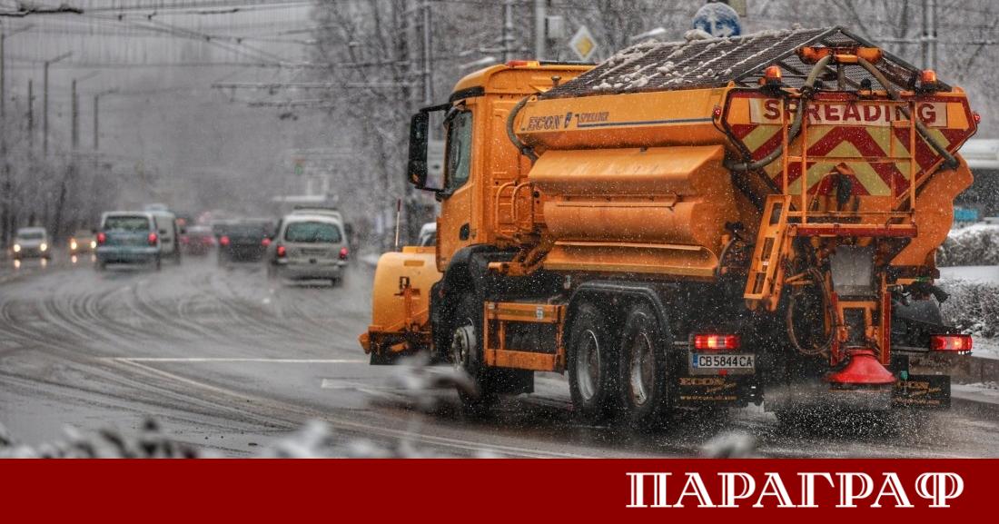 105 снегопочистващи машини работиха активно в София през изминалата нощ