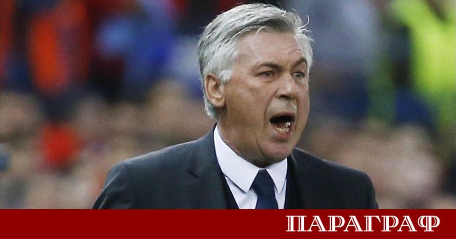 Селекционерът на Бразилия Карло Анчелоти е изразил желание да се