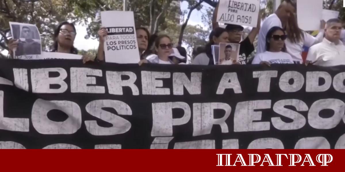 Стотици роднини на задържани във Венецуела излязоха на протест в