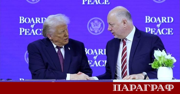 Американското посолство в България официално приветства страната ни като част