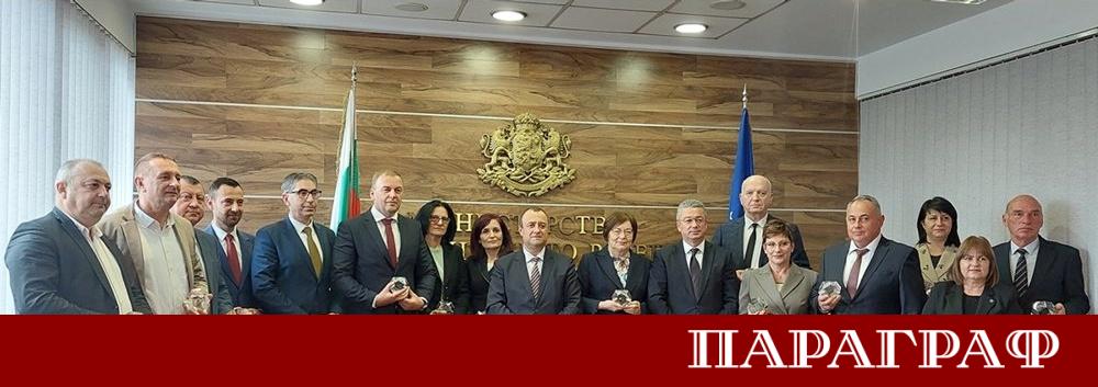 Седемнадесет български общини получиха престижния Етикет за иновации и добро