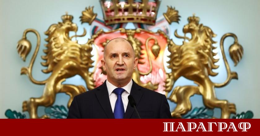 Президентът Румен Радев ще напусне президентската институция в петък 23