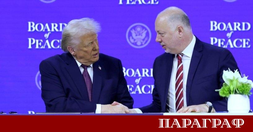 Подписването на Хартата на Съвета за мир от премиера в