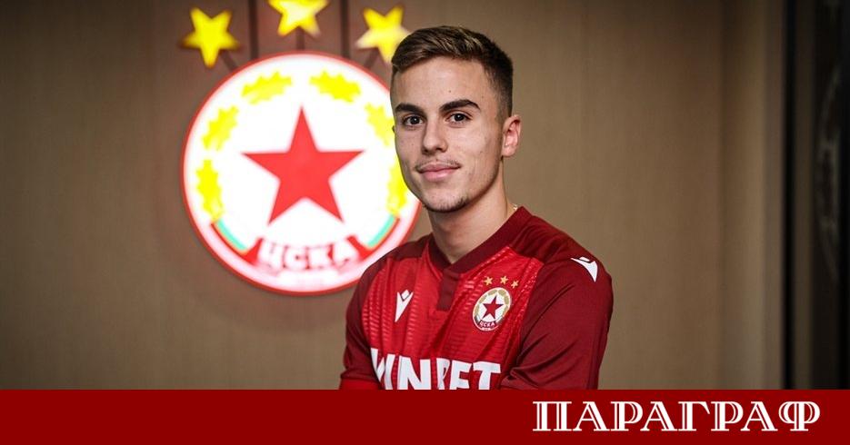 ЦСКА е на път да се раздели с Кевин Додай