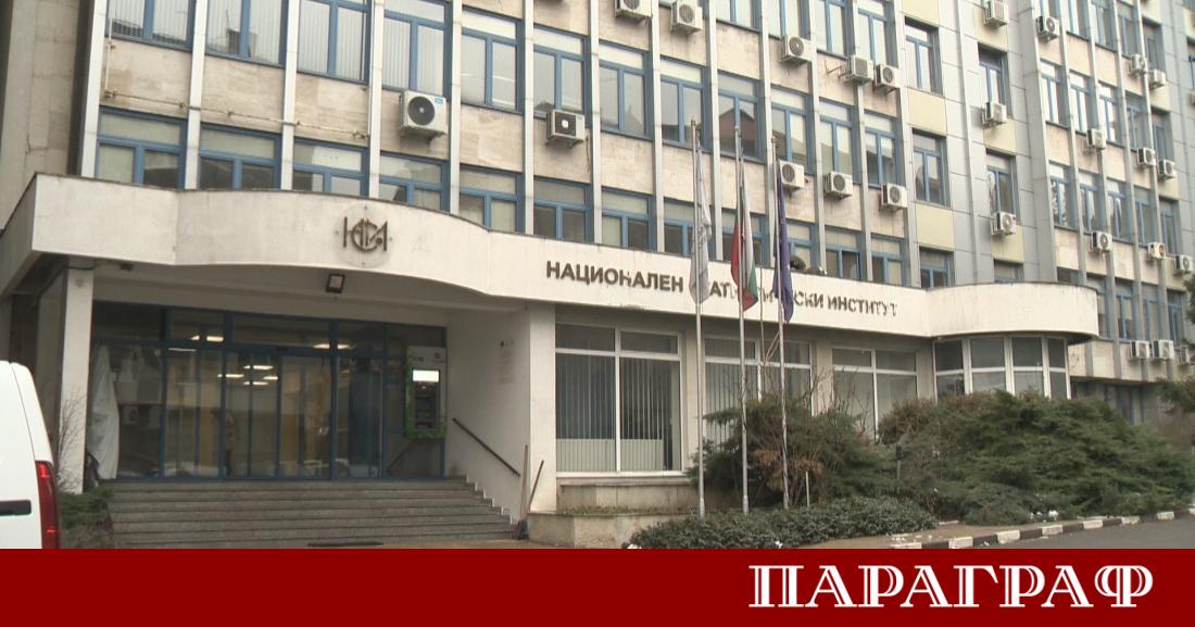 Националният статистически институт НСИ категорично се противопоставя на идеята данните