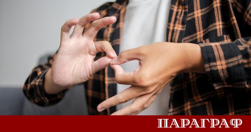 Представители на глухата и сляпо глухата общност в България настояват