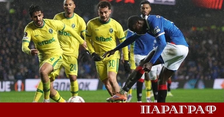 Лудогорец губи с 0 1 на полувремето от Рейнджърс на