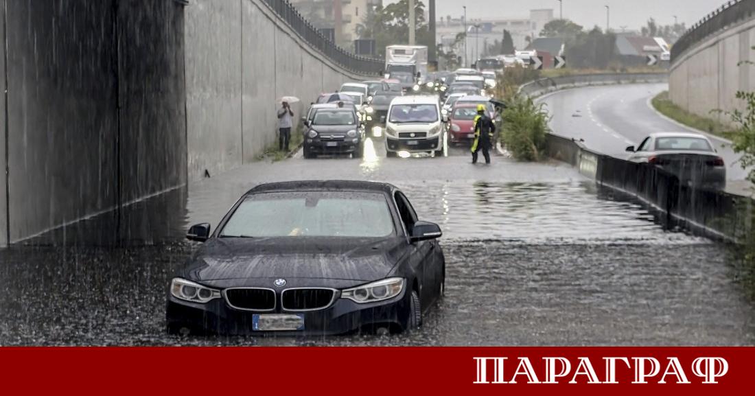 Поредица от зимни бури обединени под името циклон Хари нанесе