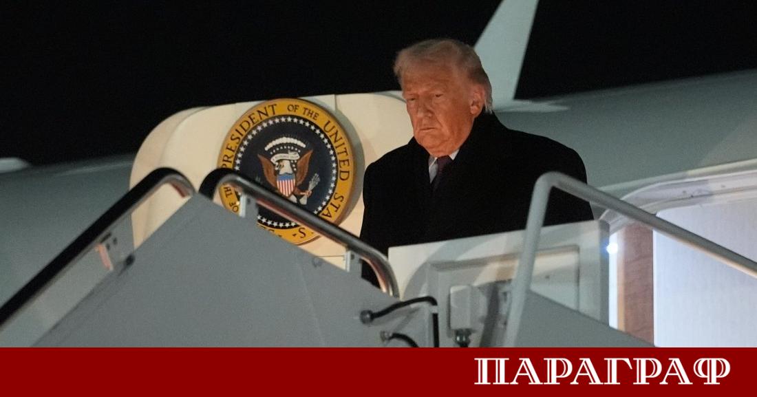 Президентът на САЩ Доналд Тръмп обяви че голяма военна сила