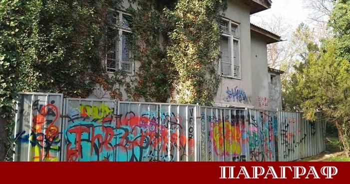 Община Варна предприема нови стъпки за спасяване на къщата на
