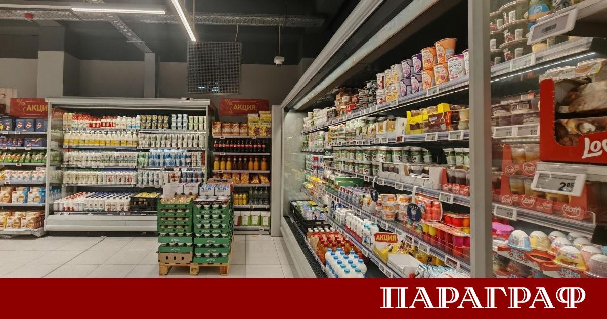 Комисията за защита на конкуренцията КЗК започна проверка на най