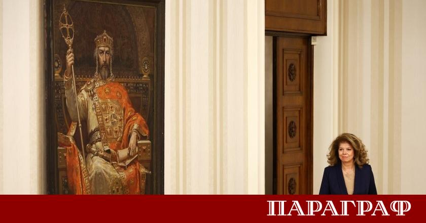 Илияна Йотова е новият президент на България Това се случи