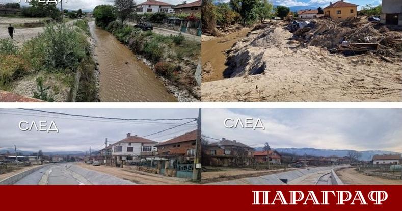 Повече от три години след опустошителното наводнение в Карловско дейностите