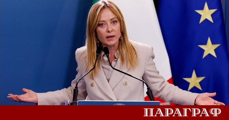 Италианският министър председател Джорджа Мелони е поискала от Доналд Тръмп
